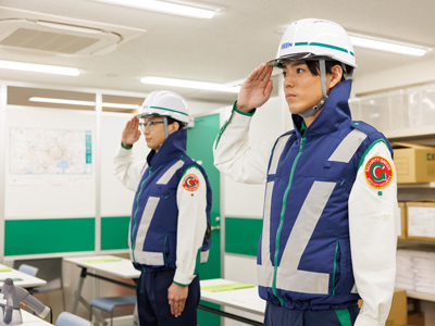 「交通誘導警備」（国家資格）取得へのサポート体制