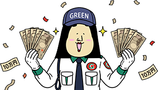SNSで大人気！「グリーン警備 × しきぶちゃん」コラボがスタート！