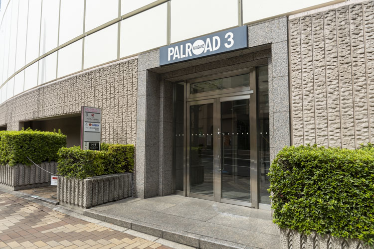 東京エリア・赤羽支社