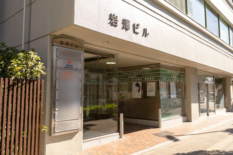 千葉エリア・千葉支社