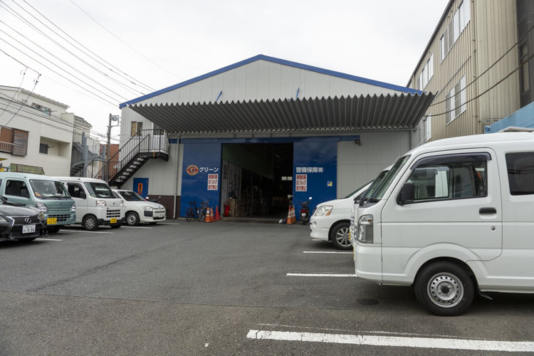 神奈川エリア・神奈川営業所