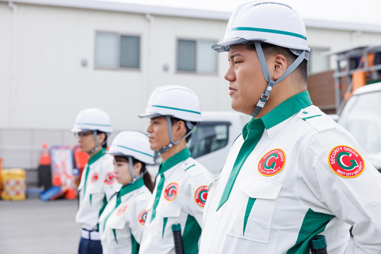 グリーン警備の「お仕事」