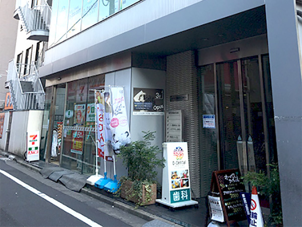 『江東の歴史編』－「支社・タウン情報」