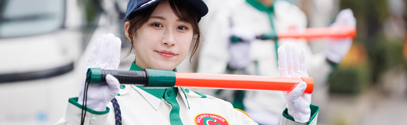 東京エリア応募