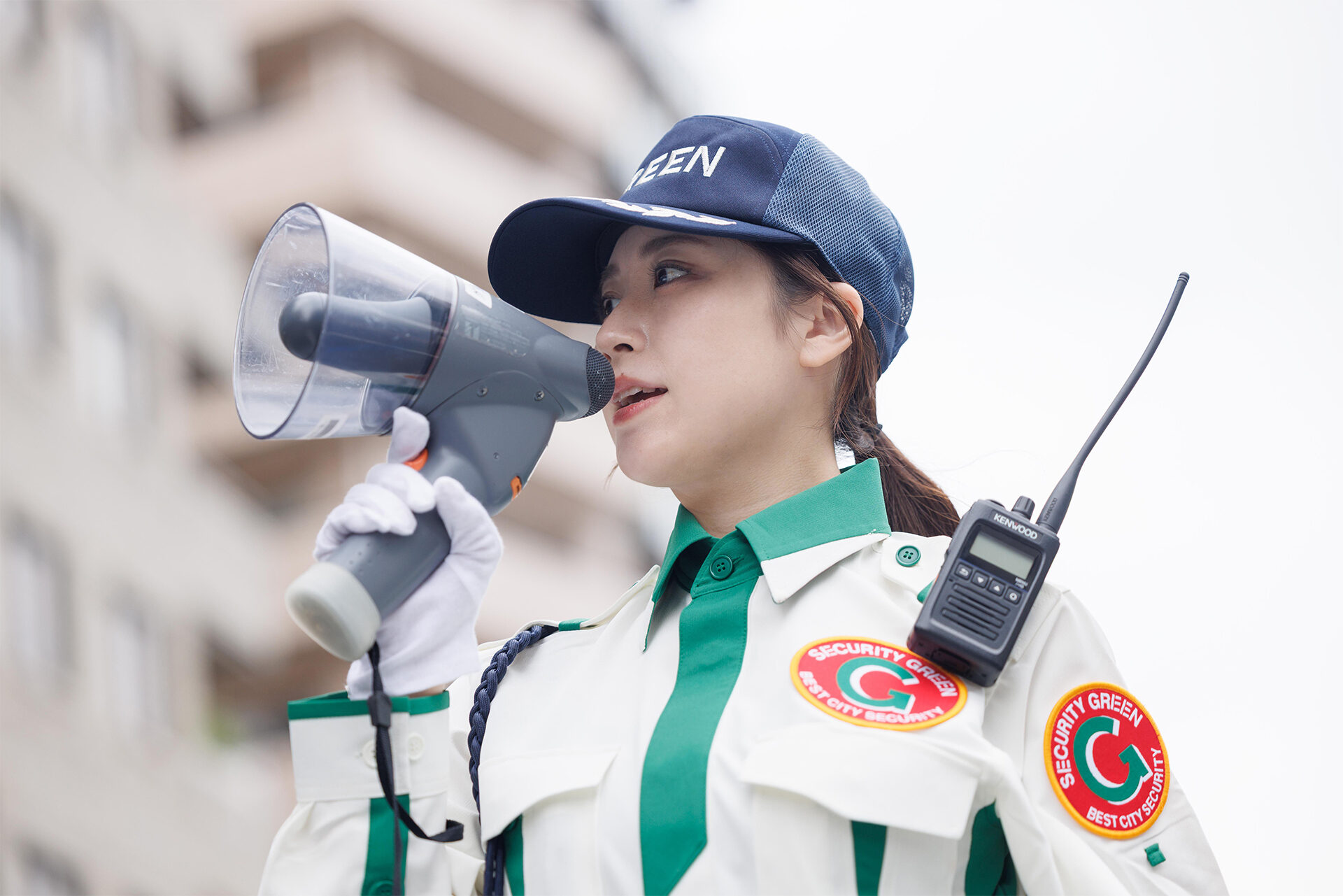 警備に関するブログ