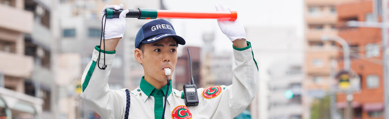 お仕事について