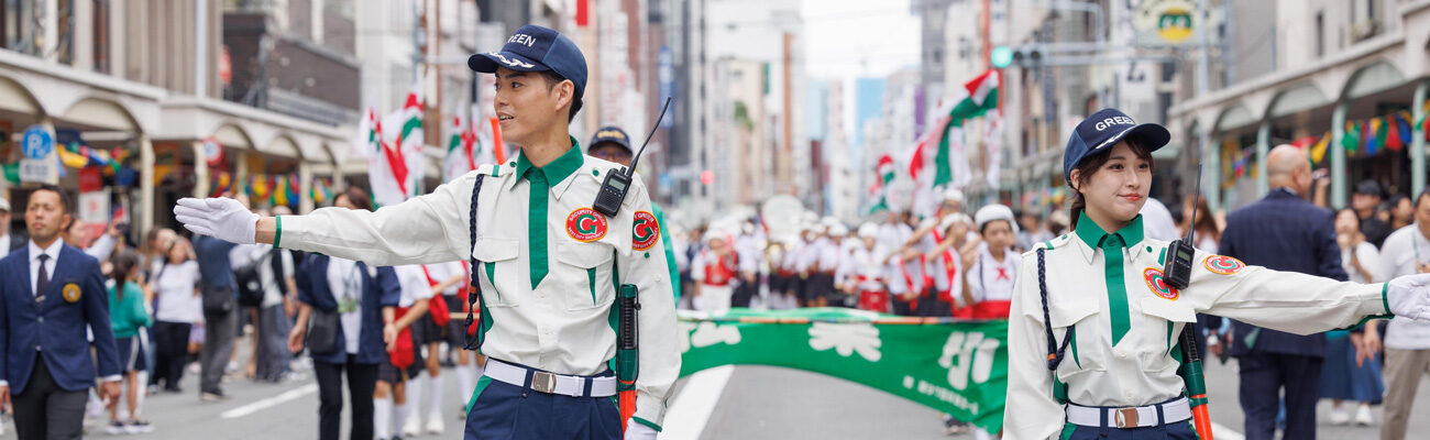 埼玉エリア応募